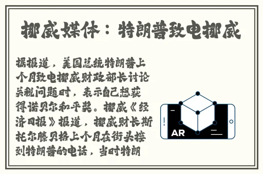 51cgfun吃瓜今日吃瓜