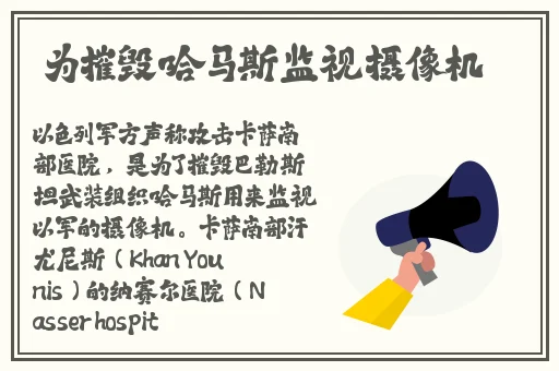 久产久精国酒产品